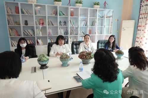 綻放她力量！虎門又添婦聯(lián)執(zhí)委工作室，聚焦教育咨詢服務新篇章