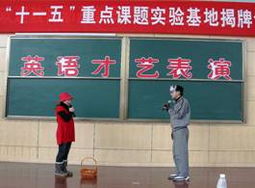 教育咨詢服務 為您量身打造的全方位教育規(guī)劃指南